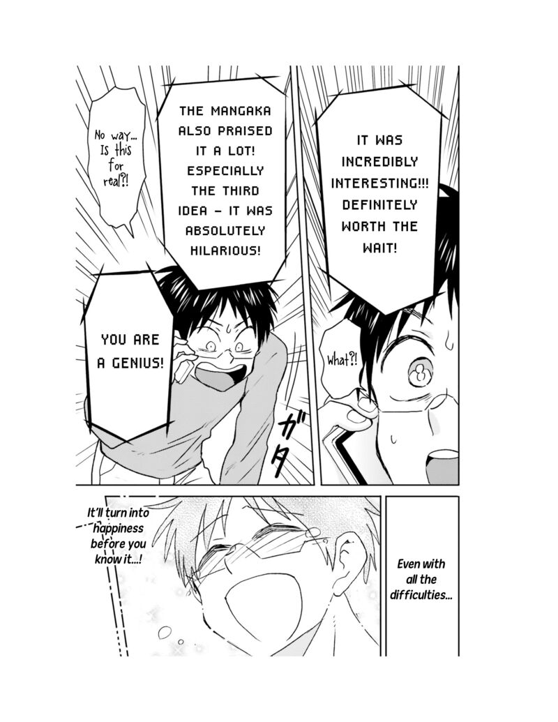 Nietzsche Sensei Konbini Ni Satori Sedai No Shinjin Ga Maiorita 60 20