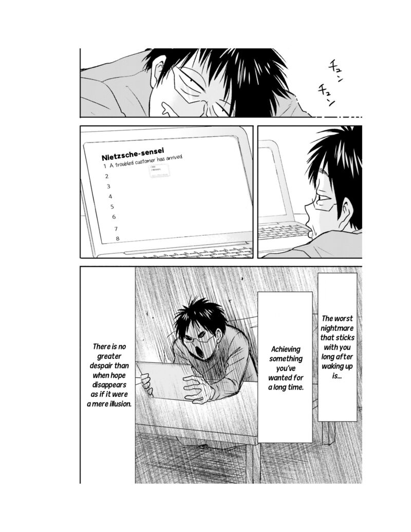 Nietzsche Sensei Konbini Ni Satori Sedai No Shinjin Ga Maiorita 60 21