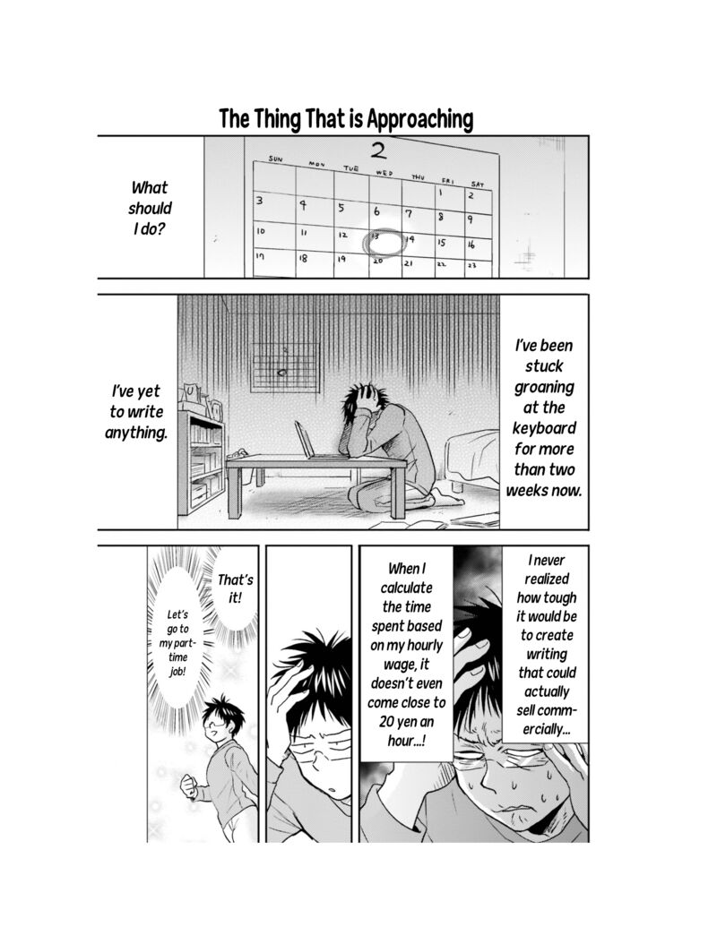Nietzsche Sensei Konbini Ni Satori Sedai No Shinjin Ga Maiorita 60 4