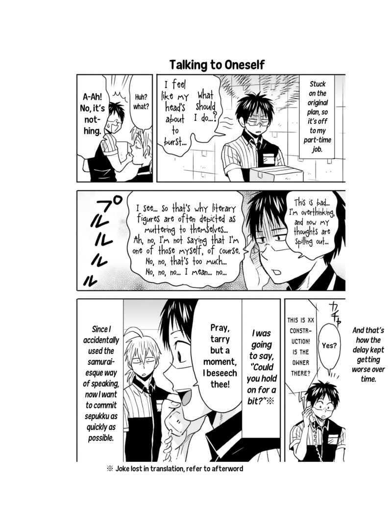 Nietzsche Sensei Konbini Ni Satori Sedai No Shinjin Ga Maiorita 60 5