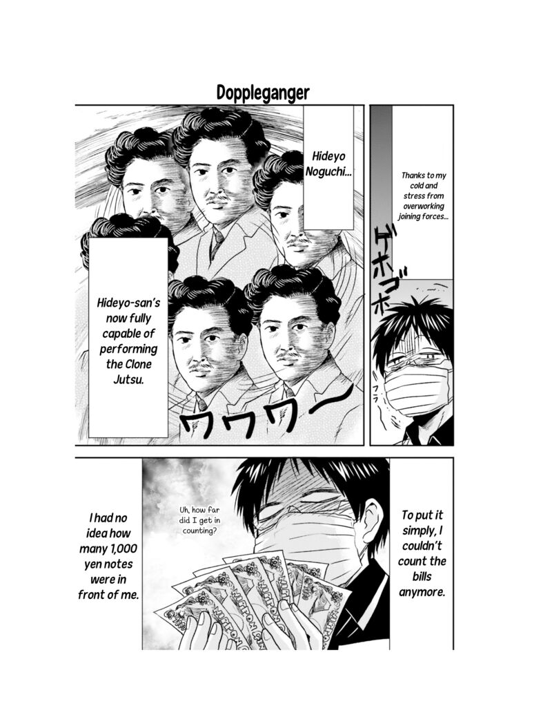 Nietzsche Sensei Konbini Ni Satori Sedai No Shinjin Ga Maiorita 60 8