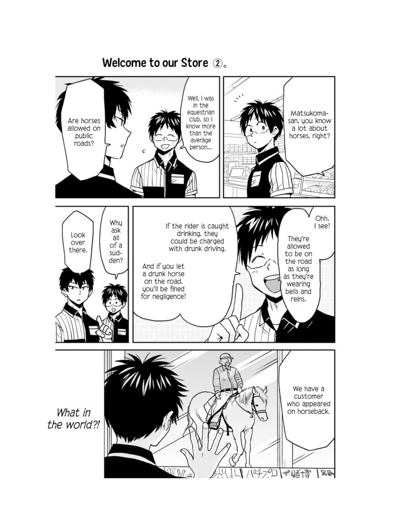 Nietzsche Sensei Konbini Ni Satori Sedai No Shinjin Ga Maiorita 62 10