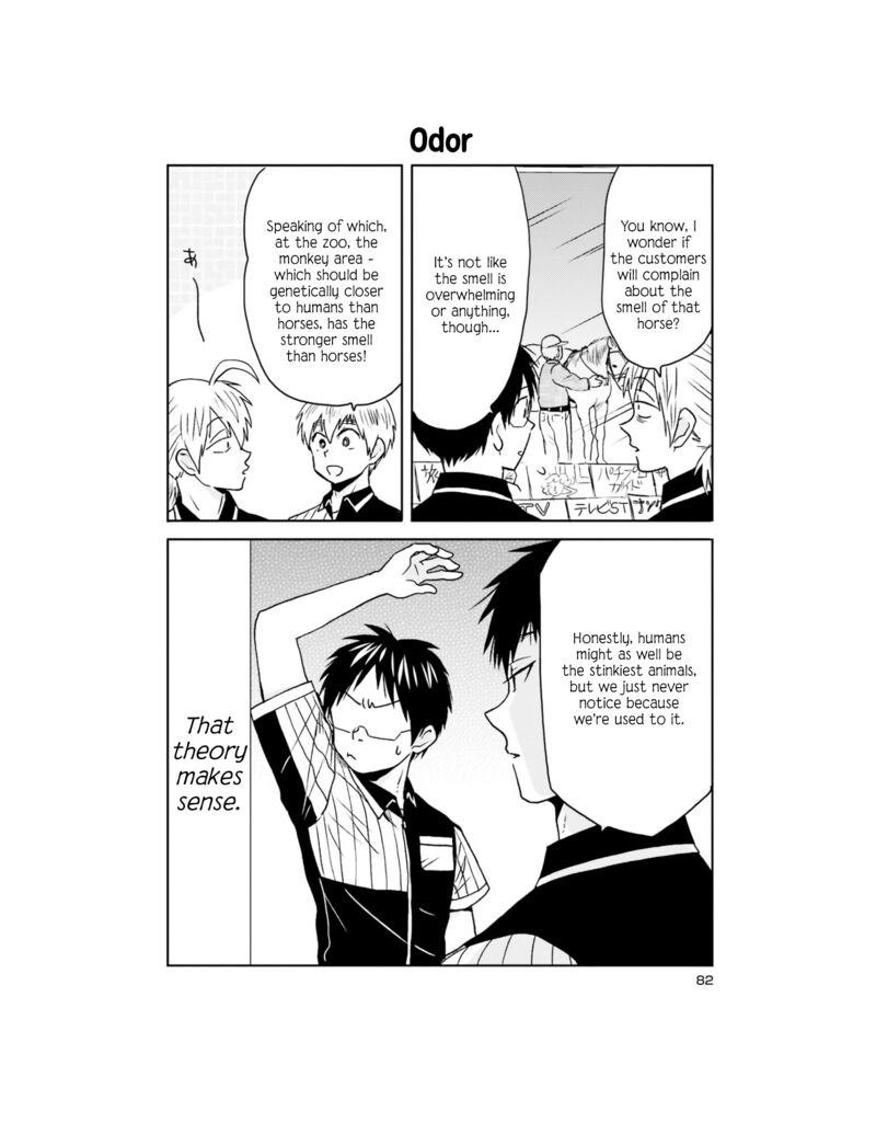 Nietzsche Sensei Konbini Ni Satori Sedai No Shinjin Ga Maiorita 62 11