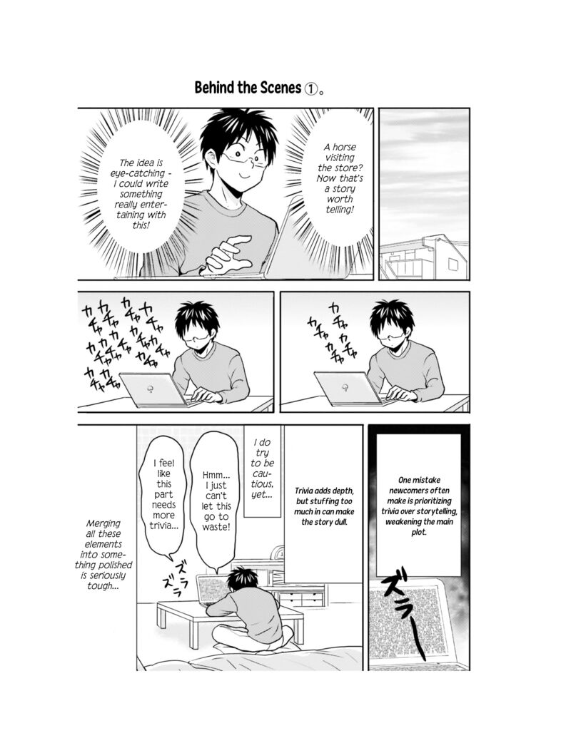Nietzsche Sensei Konbini Ni Satori Sedai No Shinjin Ga Maiorita 62 14