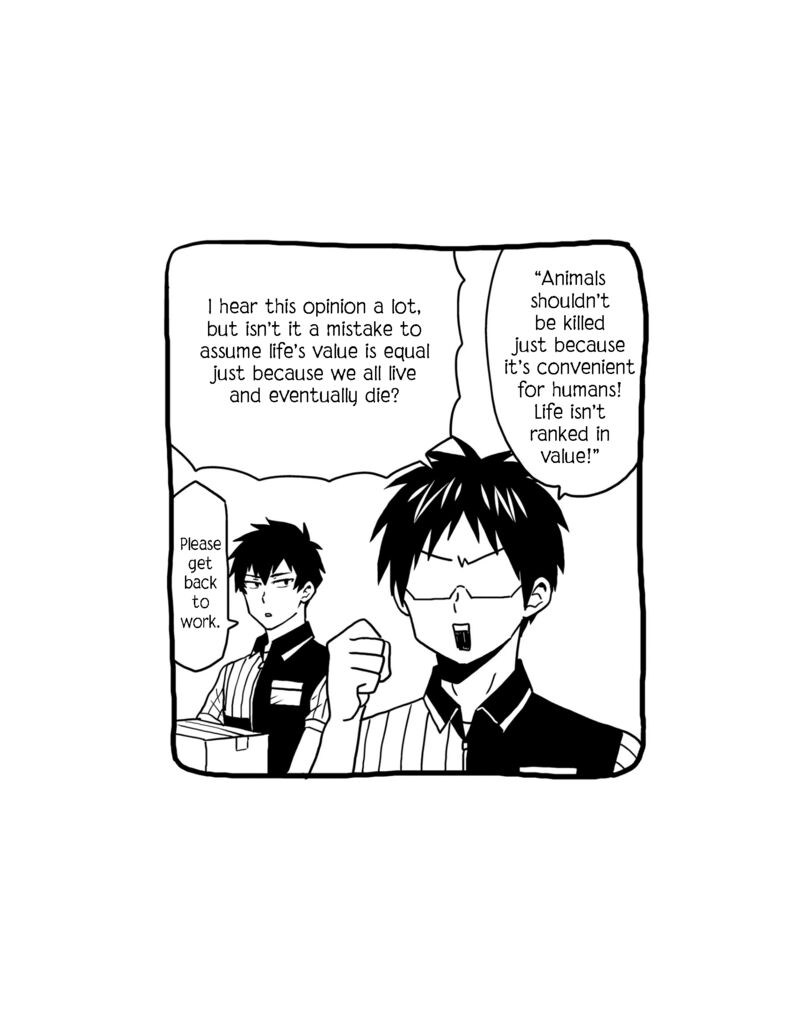 Nietzsche Sensei Konbini Ni Satori Sedai No Shinjin Ga Maiorita 62 21