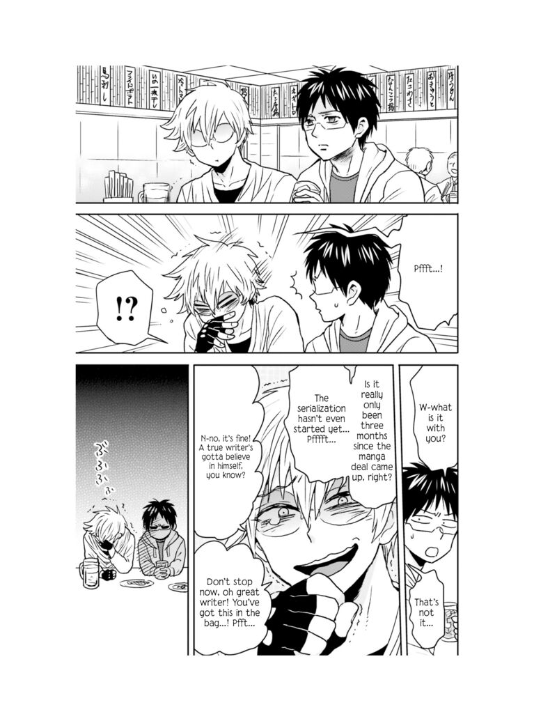 Nietzsche Sensei Konbini Ni Satori Sedai No Shinjin Ga Maiorita 62 8
