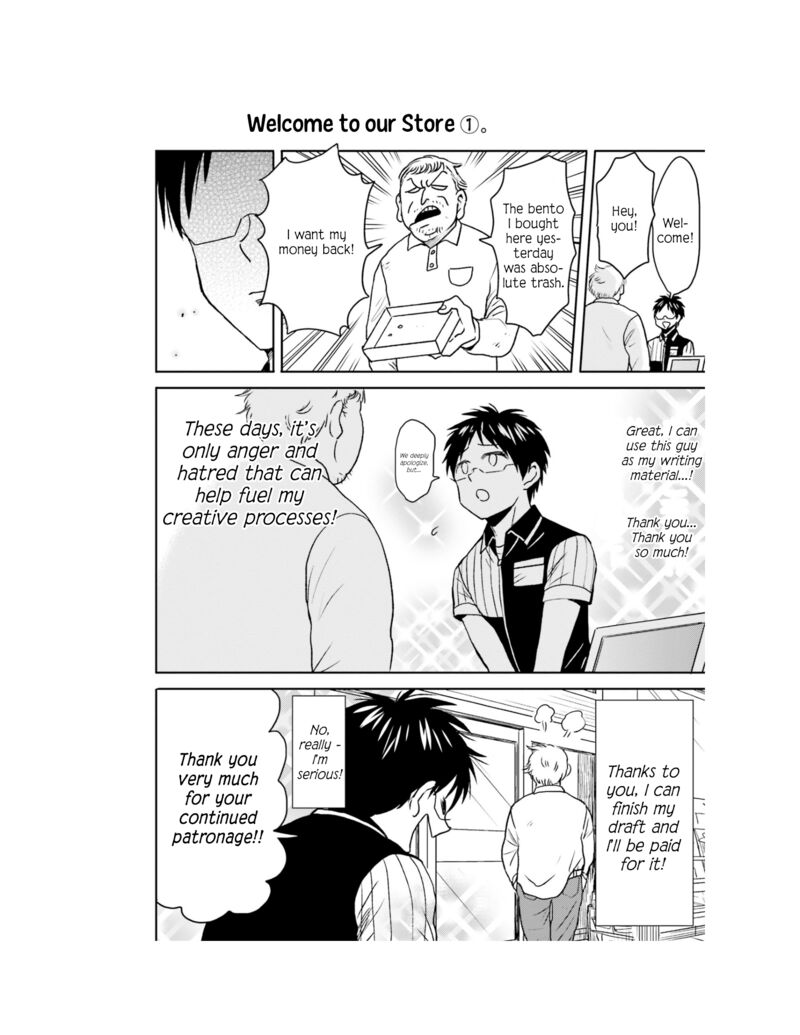 Nietzsche Sensei Konbini Ni Satori Sedai No Shinjin Ga Maiorita 62 9