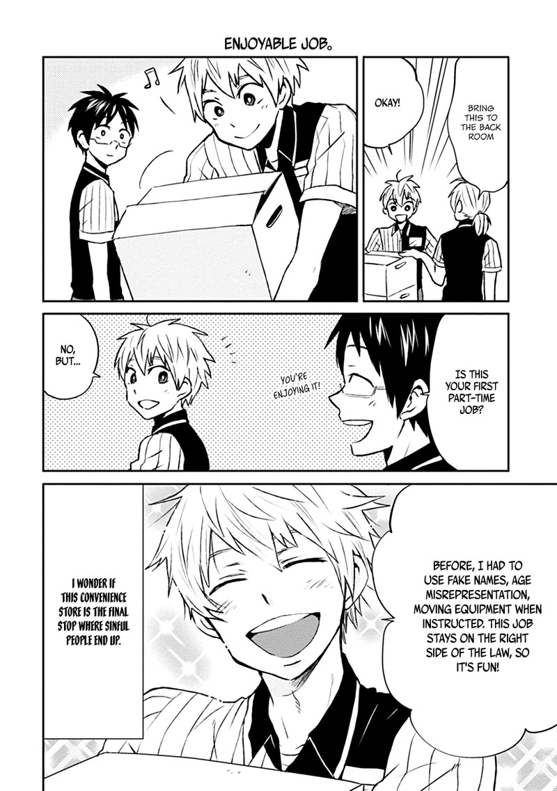 Nietzsche Sensei Konbini Ni Satori Sedai No Shinjin Ga Maiorita 7 10