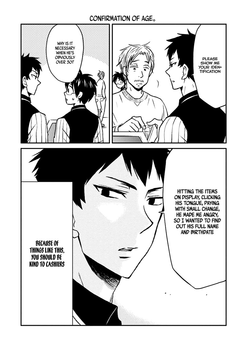 Nietzsche Sensei Konbini Ni Satori Sedai No Shinjin Ga Maiorita 7 11
