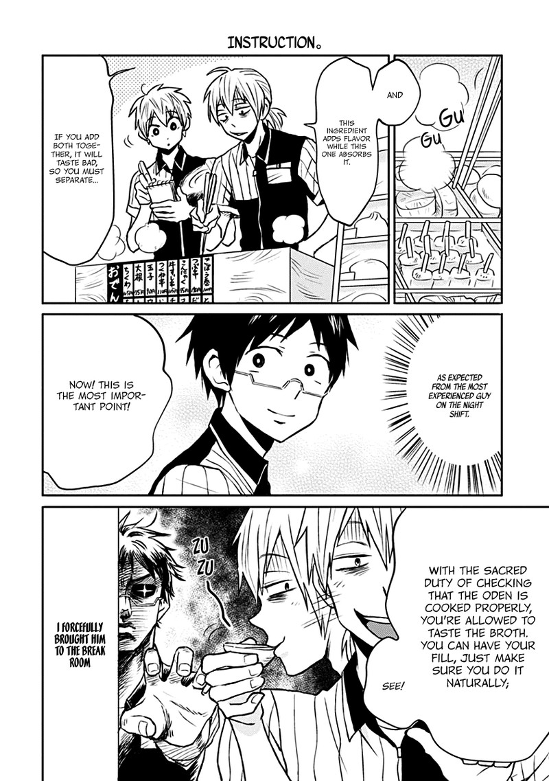 Nietzsche Sensei Konbini Ni Satori Sedai No Shinjin Ga Maiorita 7 4