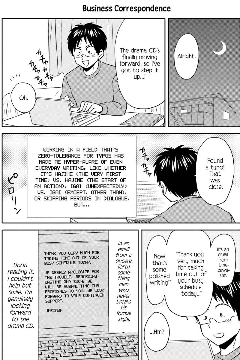 Nietzsche Sensei Konbini Ni Satori Sedai No Shinjin Ga Maiorita 74 19