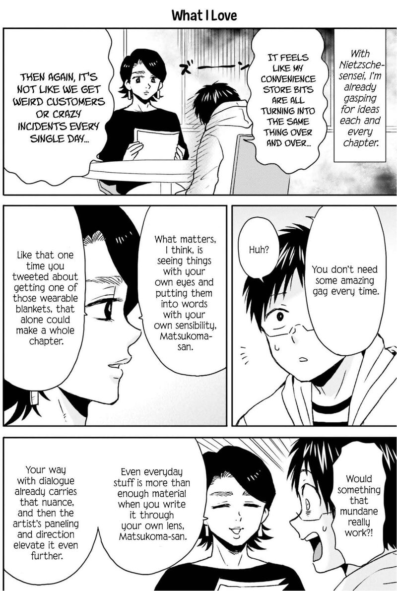 Nietzsche Sensei Konbini Ni Satori Sedai No Shinjin Ga Maiorita 74 5