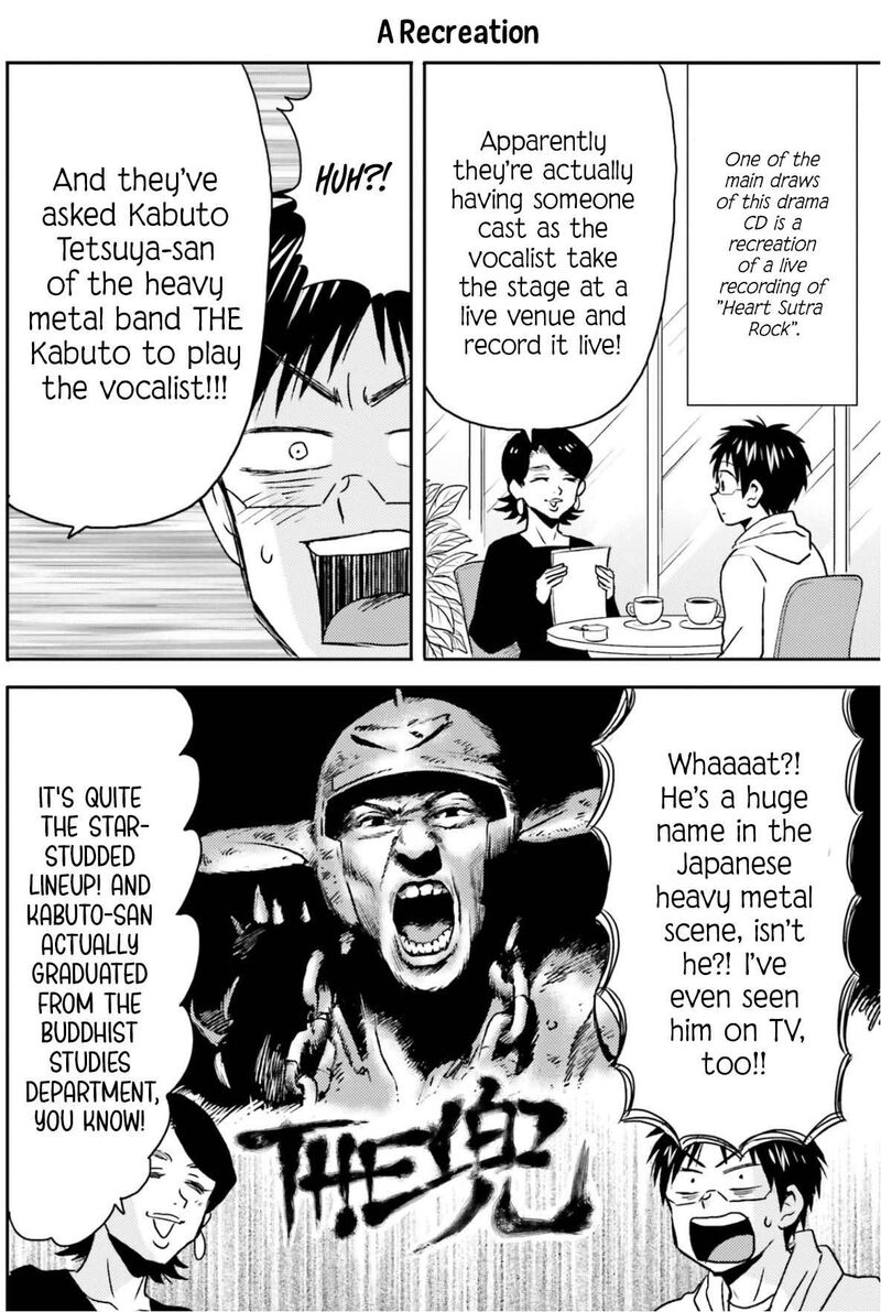 Nietzsche Sensei Konbini Ni Satori Sedai No Shinjin Ga Maiorita 75 11
