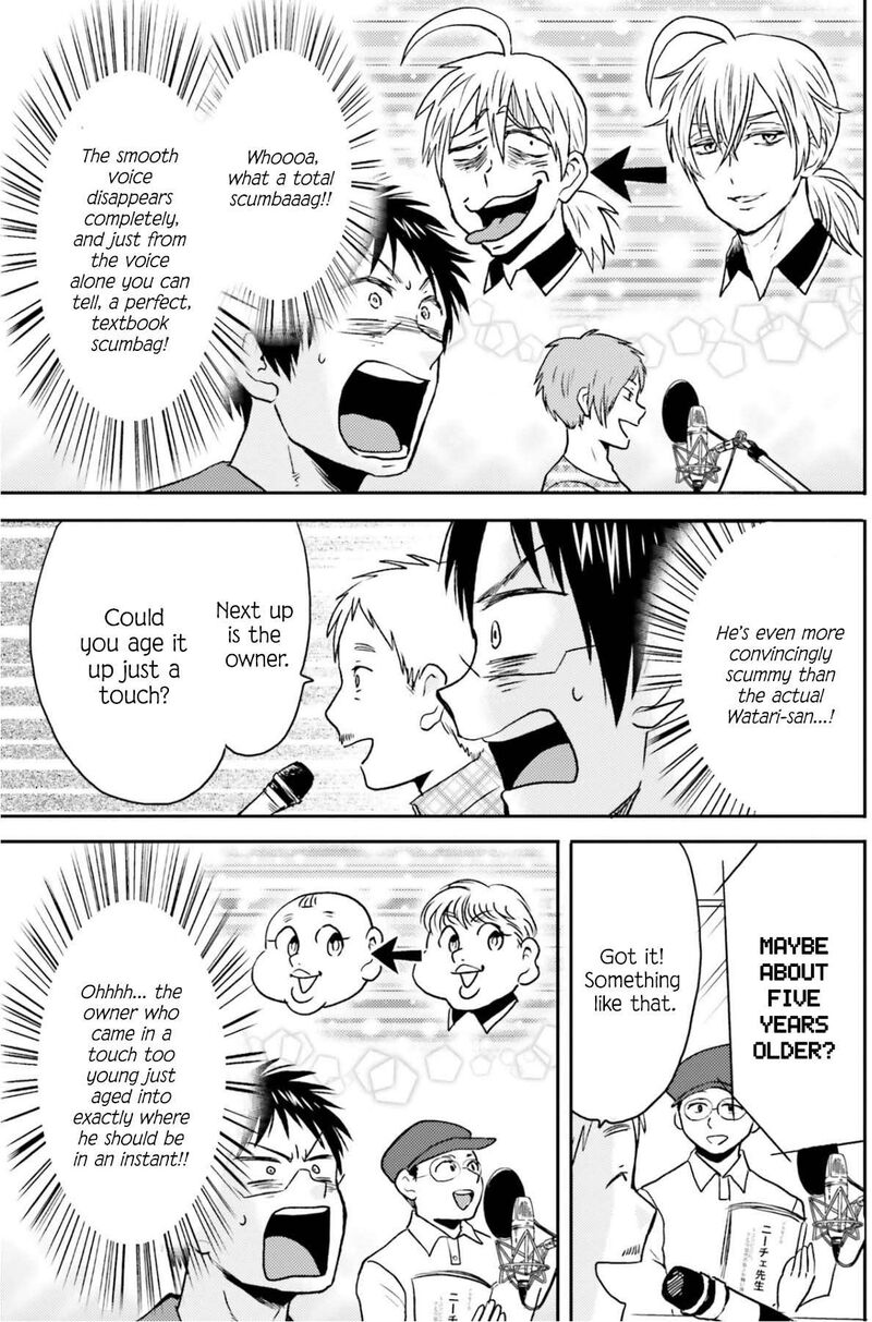 Nietzsche Sensei Konbini Ni Satori Sedai No Shinjin Ga Maiorita 75 22