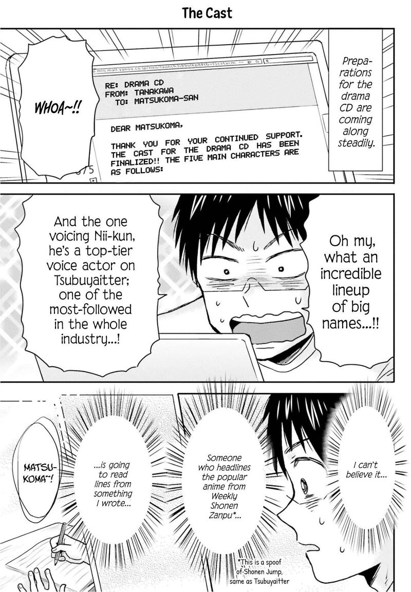 Nietzsche Sensei Konbini Ni Satori Sedai No Shinjin Ga Maiorita 75 6
