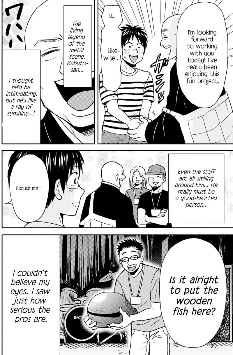Nietzsche Sensei Konbini Ni Satori Sedai No Shinjin Ga Maiorita 76 15