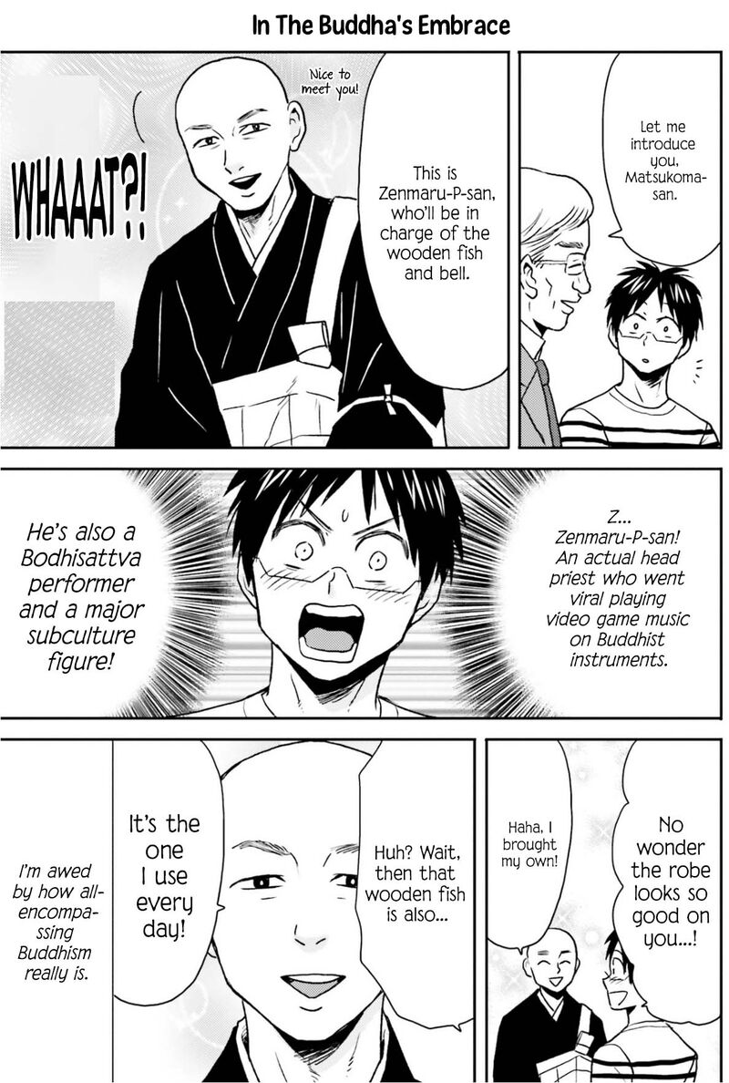 Nietzsche Sensei Konbini Ni Satori Sedai No Shinjin Ga Maiorita 76 16