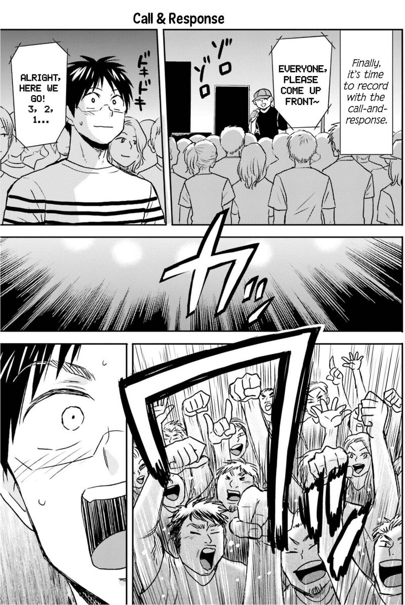 Nietzsche Sensei Konbini Ni Satori Sedai No Shinjin Ga Maiorita 76 20