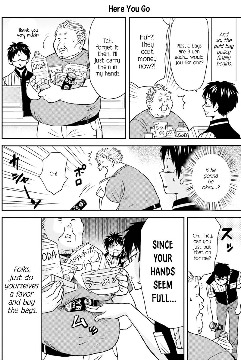 Nietzsche Sensei Konbini Ni Satori Sedai No Shinjin Ga Maiorita 76 5