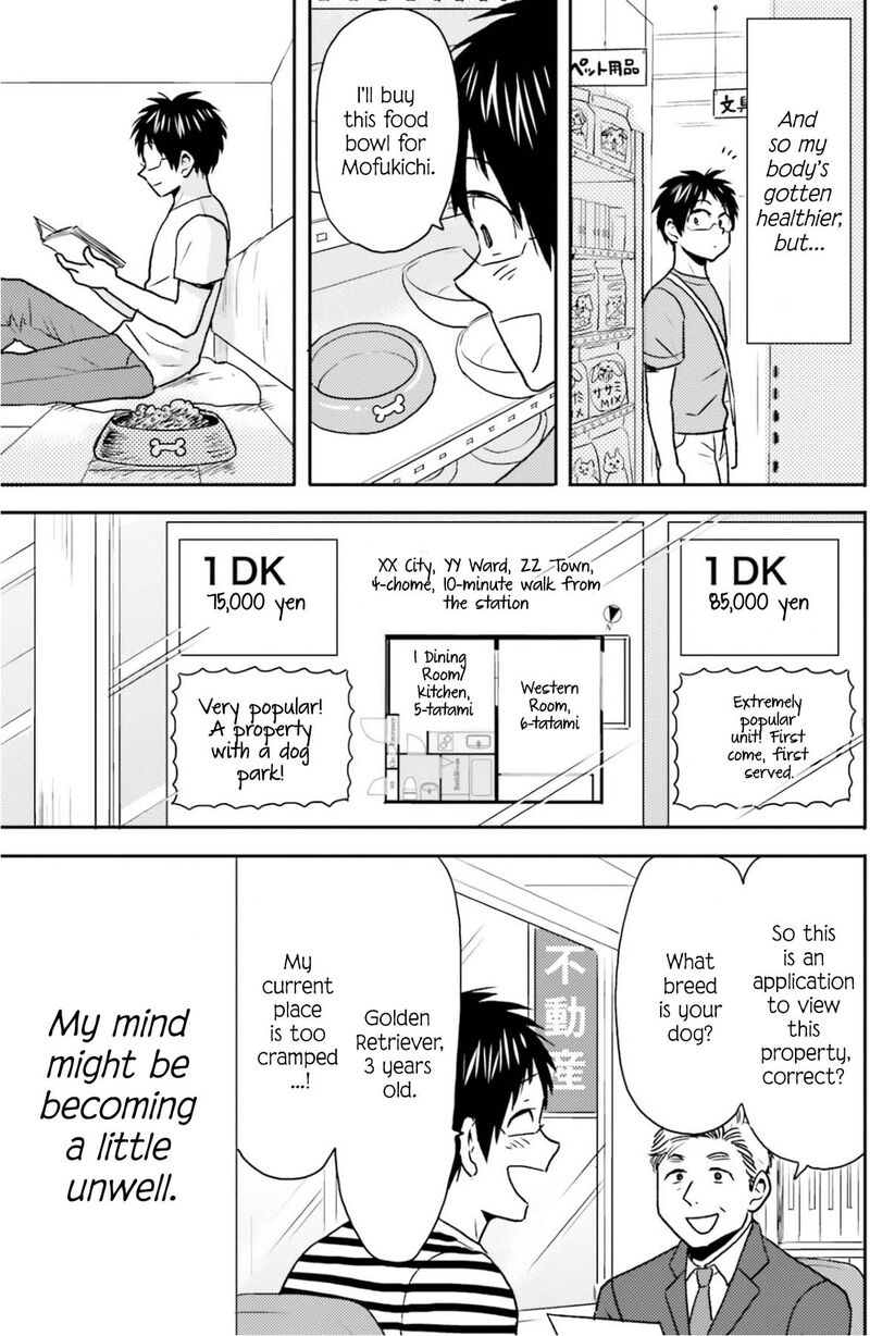 Nietzsche Sensei Konbini Ni Satori Sedai No Shinjin Ga Maiorita 77 15