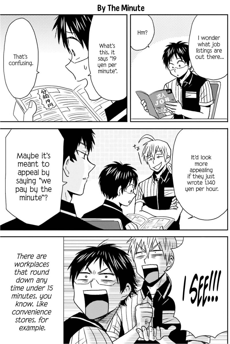 Nietzsche Sensei Konbini Ni Satori Sedai No Shinjin Ga Maiorita 77 17