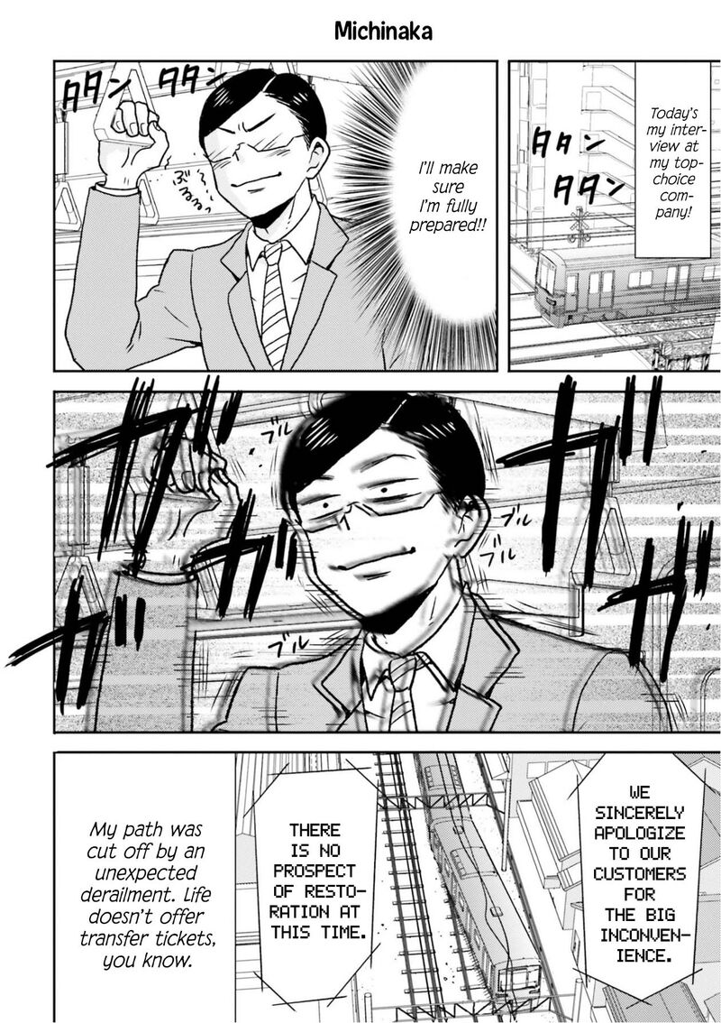 Nietzsche Sensei Konbini Ni Satori Sedai No Shinjin Ga Maiorita 77 22