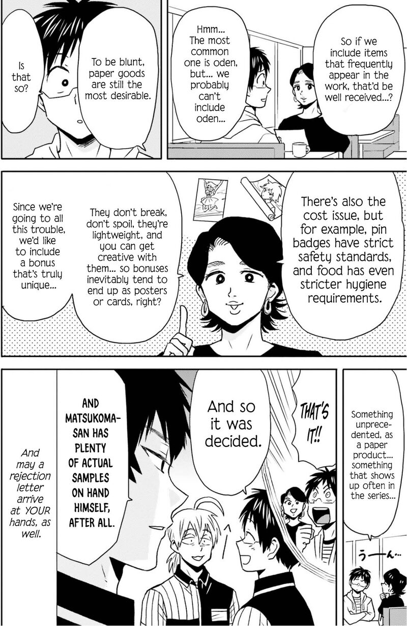 Nietzsche Sensei Konbini Ni Satori Sedai No Shinjin Ga Maiorita 77 28