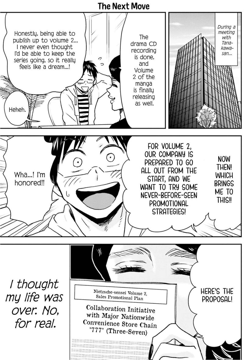 Nietzsche Sensei Konbini Ni Satori Sedai No Shinjin Ga Maiorita 78 12