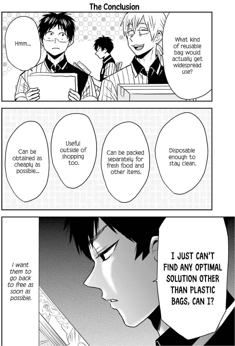 Nietzsche Sensei Konbini Ni Satori Sedai No Shinjin Ga Maiorita 78 17