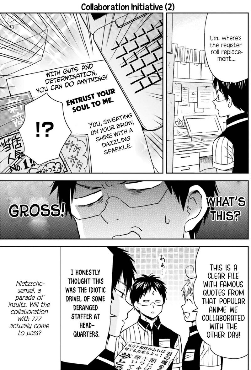 Nietzsche Sensei Konbini Ni Satori Sedai No Shinjin Ga Maiorita 78 18