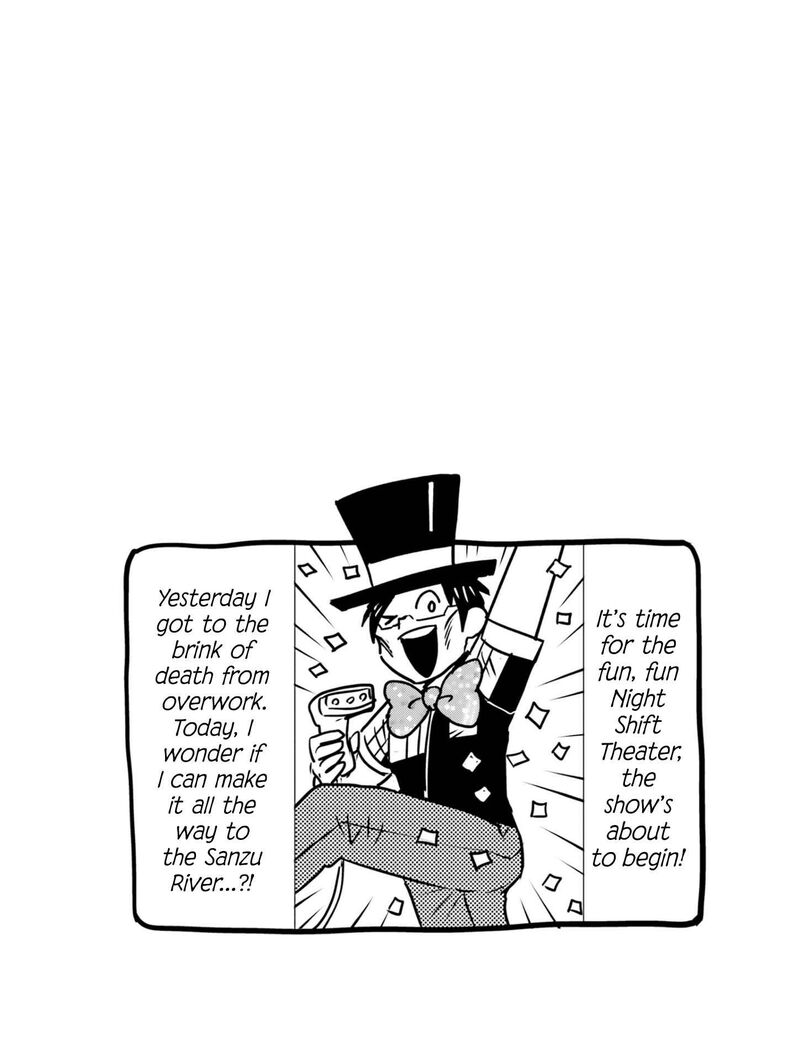 Nietzsche Sensei Konbini Ni Satori Sedai No Shinjin Ga Maiorita 78 19