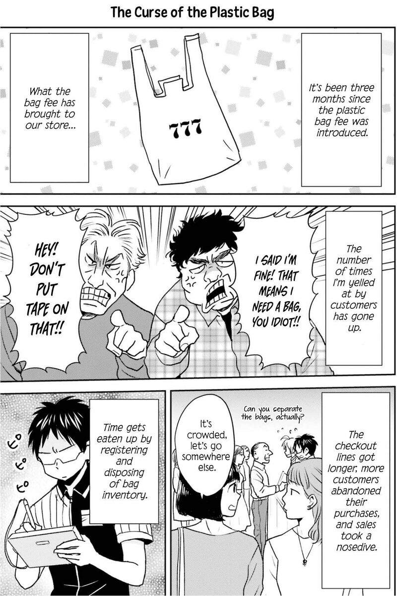 Nietzsche Sensei Konbini Ni Satori Sedai No Shinjin Ga Maiorita 78 4