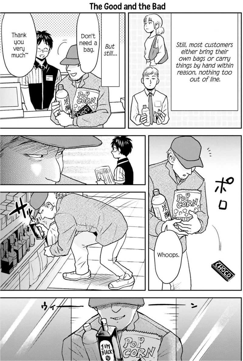 Nietzsche Sensei Konbini Ni Satori Sedai No Shinjin Ga Maiorita 78 8