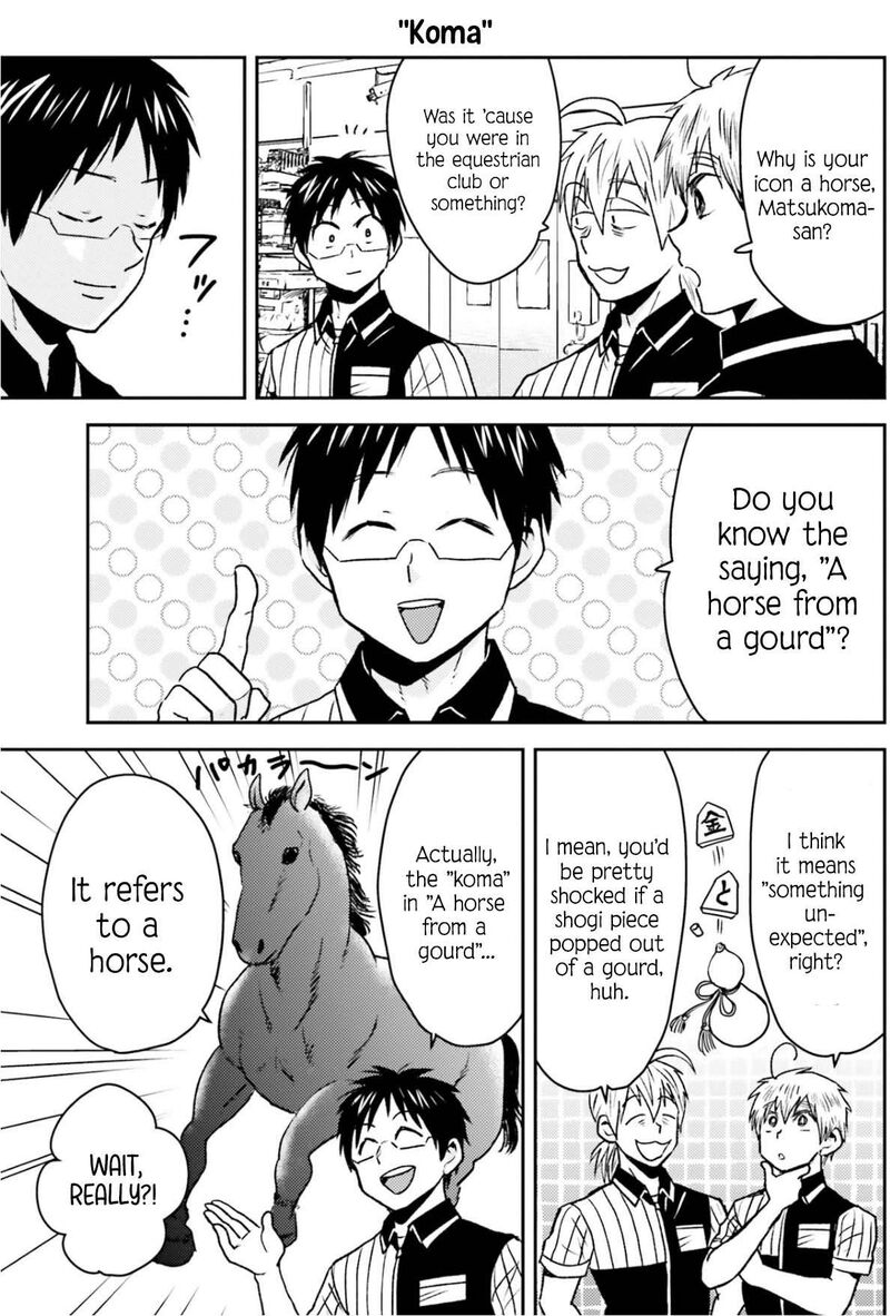 Nietzsche Sensei Konbini Ni Satori Sedai No Shinjin Ga Maiorita 79 12