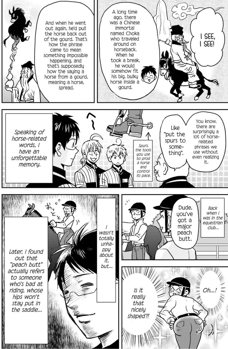 Nietzsche Sensei Konbini Ni Satori Sedai No Shinjin Ga Maiorita 79 13