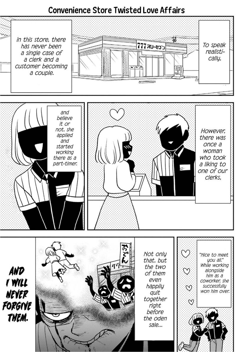 Nietzsche Sensei Konbini Ni Satori Sedai No Shinjin Ga Maiorita 80 12