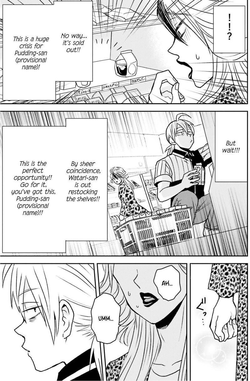Nietzsche Sensei Konbini Ni Satori Sedai No Shinjin Ga Maiorita 80 22