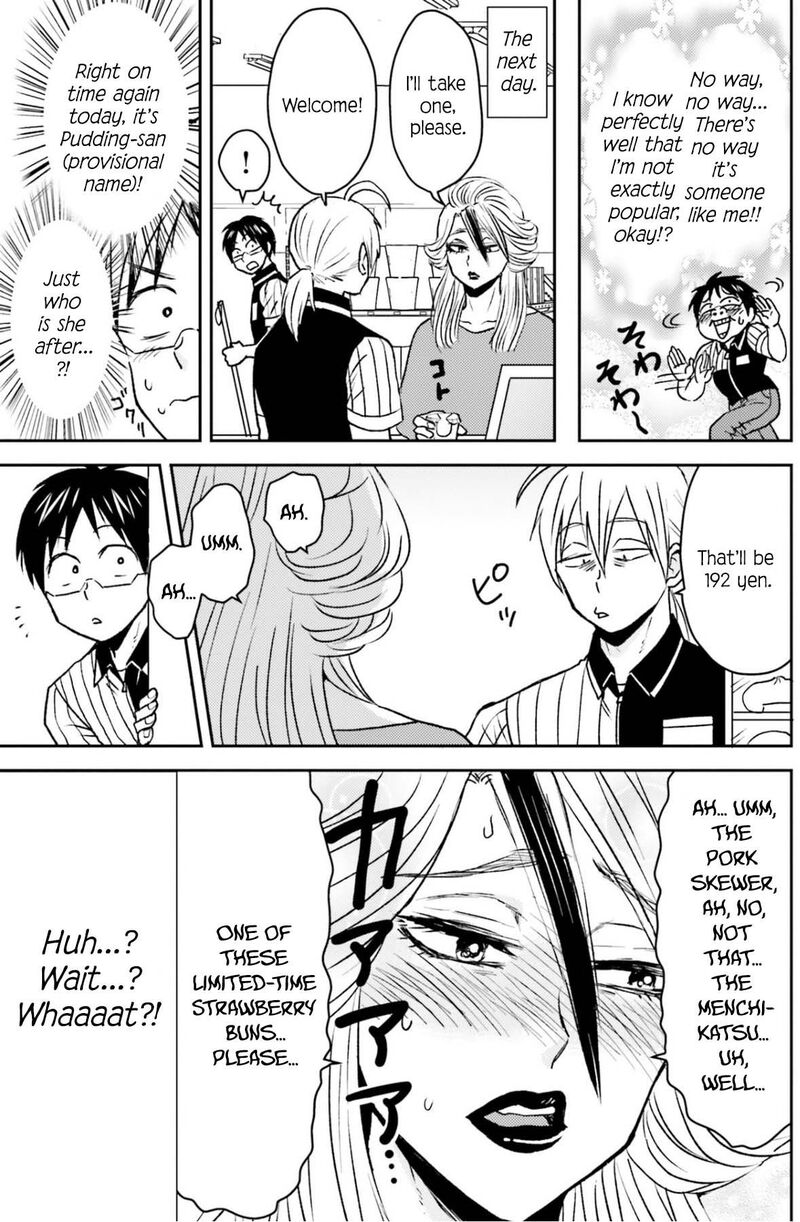 Nietzsche Sensei Konbini Ni Satori Sedai No Shinjin Ga Maiorita 80 4