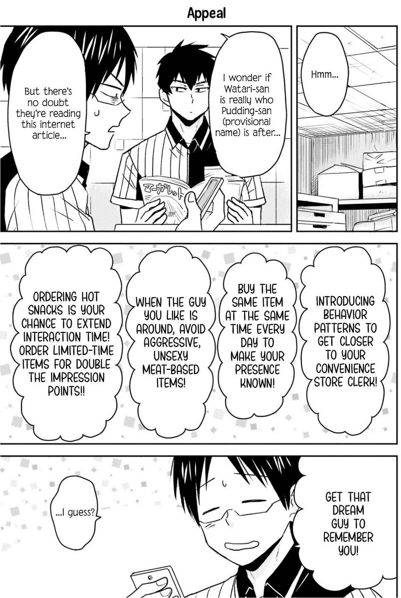 Nietzsche Sensei Konbini Ni Satori Sedai No Shinjin Ga Maiorita 80 6