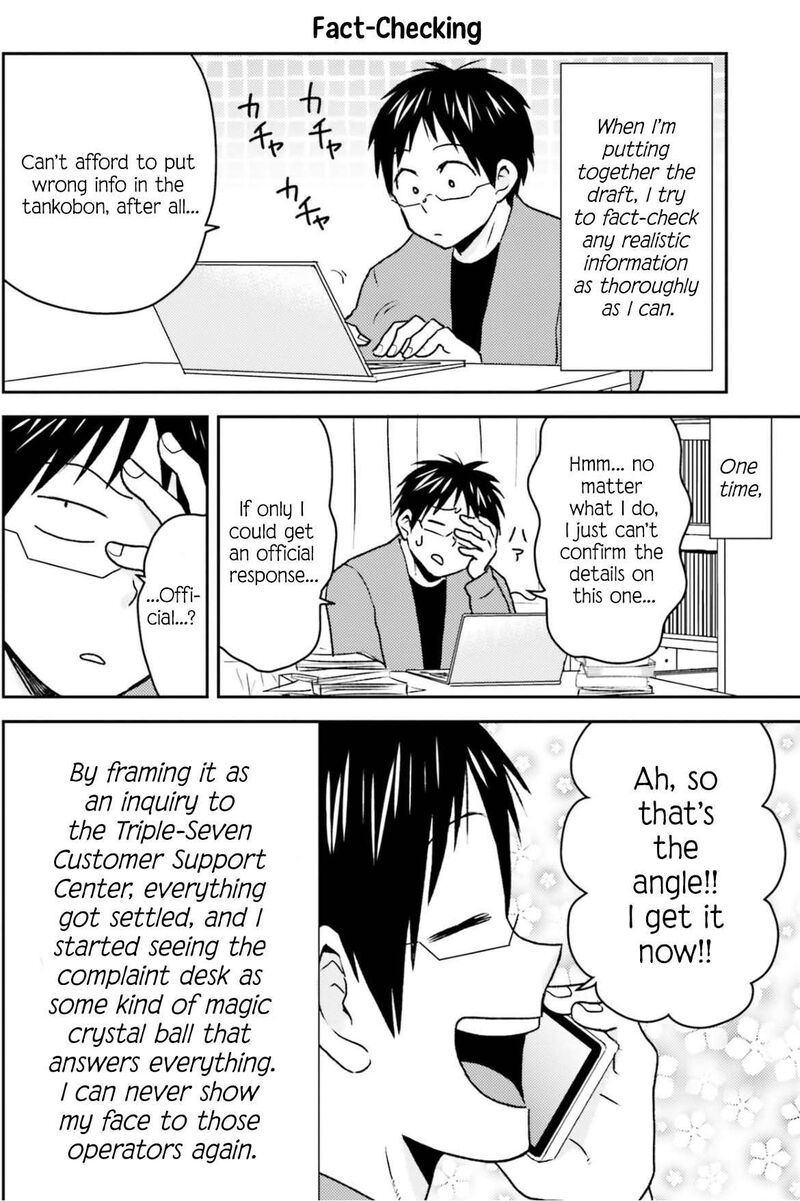 Nietzsche Sensei Konbini Ni Satori Sedai No Shinjin Ga Maiorita 81 11