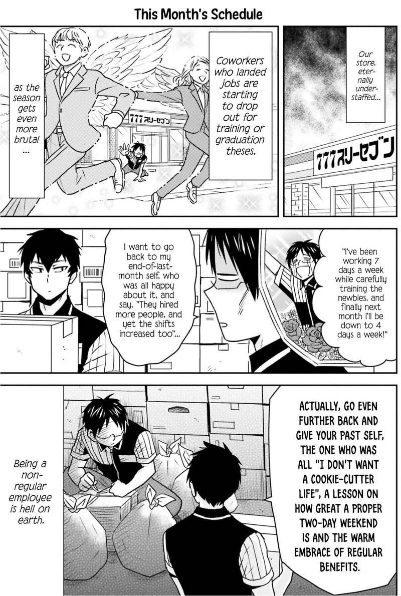 Nietzsche Sensei Konbini Ni Satori Sedai No Shinjin Ga Maiorita 81 12