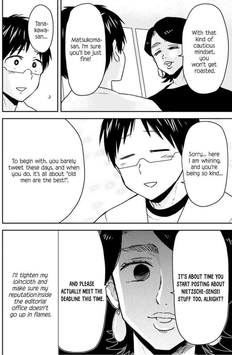 Nietzsche Sensei Konbini Ni Satori Sedai No Shinjin Ga Maiorita 81 17