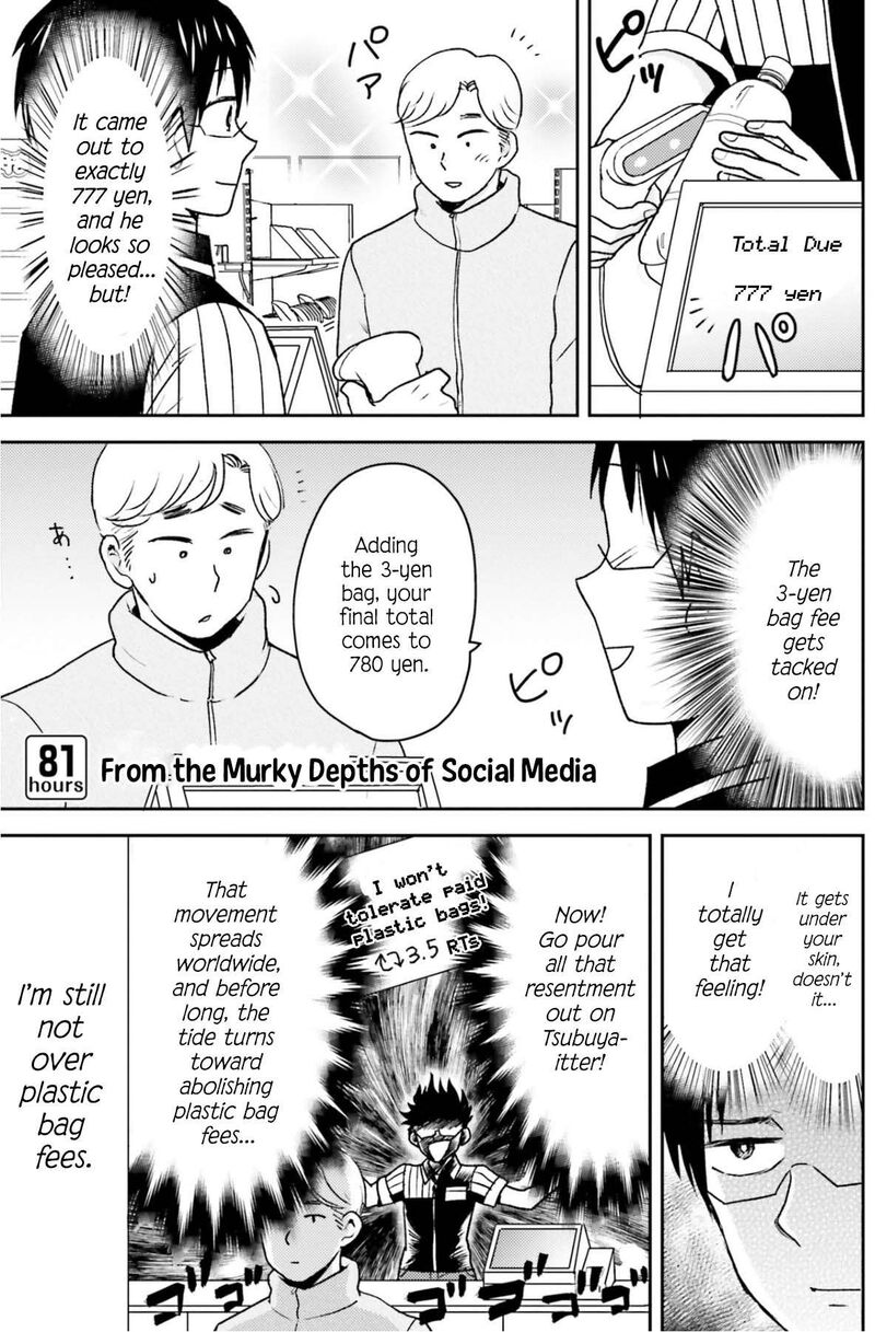 Nietzsche Sensei Konbini Ni Satori Sedai No Shinjin Ga Maiorita 81 2