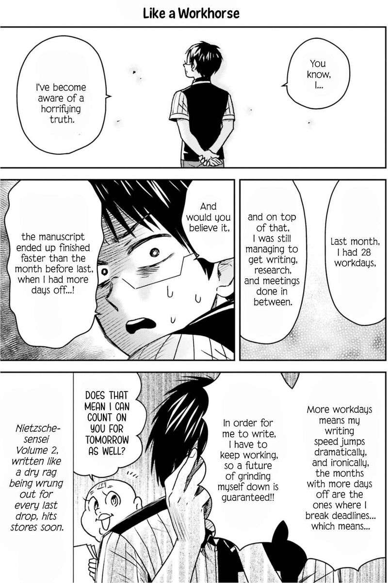 Nietzsche Sensei Konbini Ni Satori Sedai No Shinjin Ga Maiorita 81 22