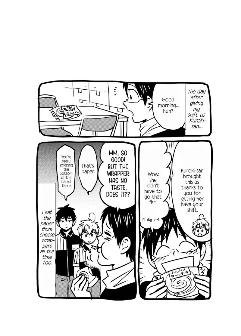 Nietzsche Sensei Konbini Ni Satori Sedai No Shinjin Ga Maiorita 81 23
