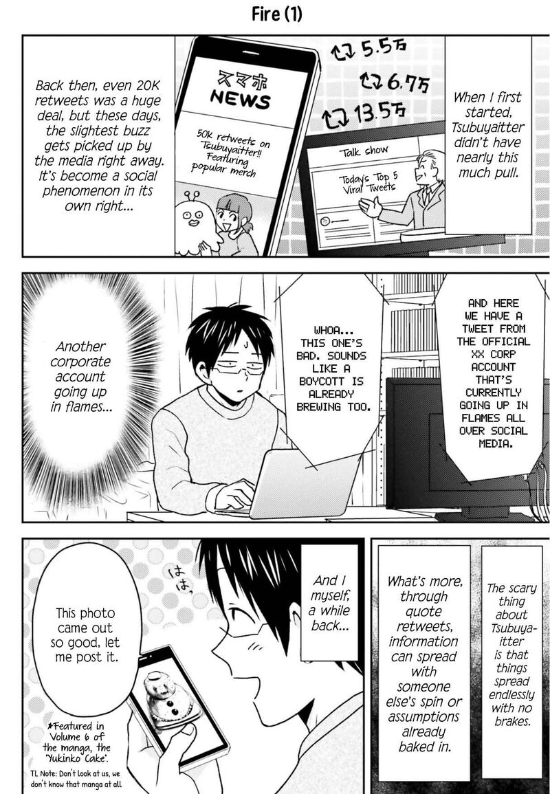 Nietzsche Sensei Konbini Ni Satori Sedai No Shinjin Ga Maiorita 81 3