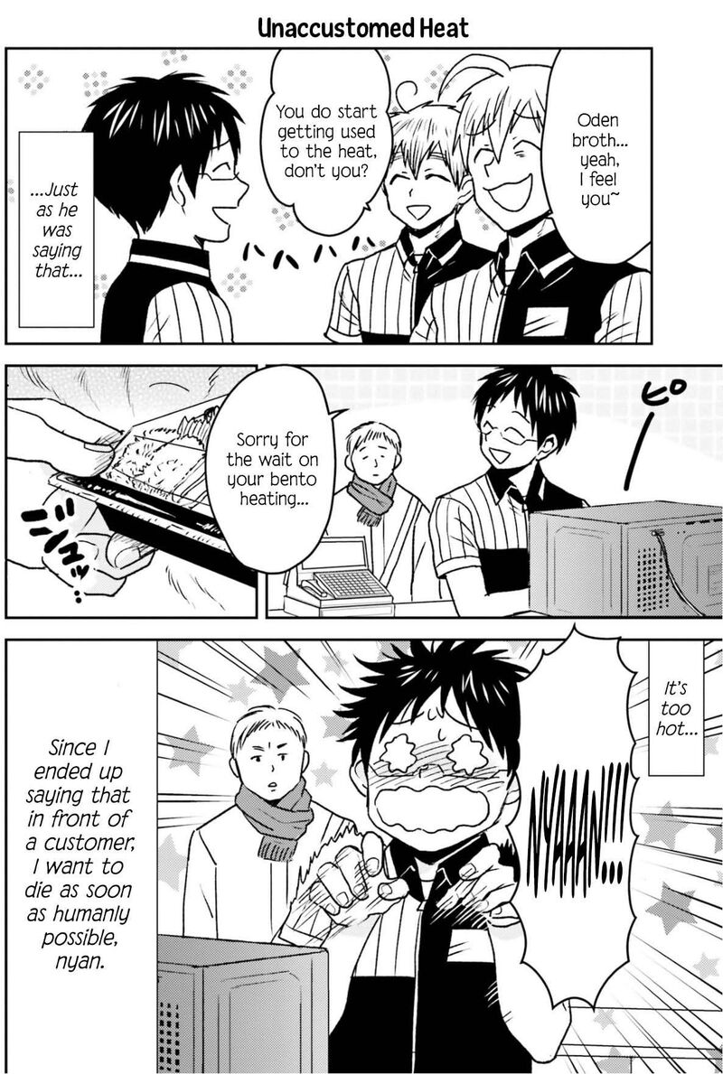 Nietzsche Sensei Konbini Ni Satori Sedai No Shinjin Ga Maiorita 82 19