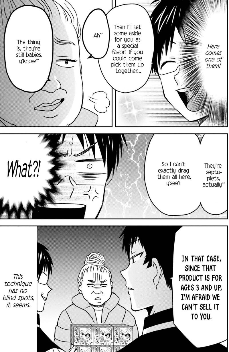 Nietzsche Sensei Konbini Ni Satori Sedai No Shinjin Ga Maiorita 82 22
