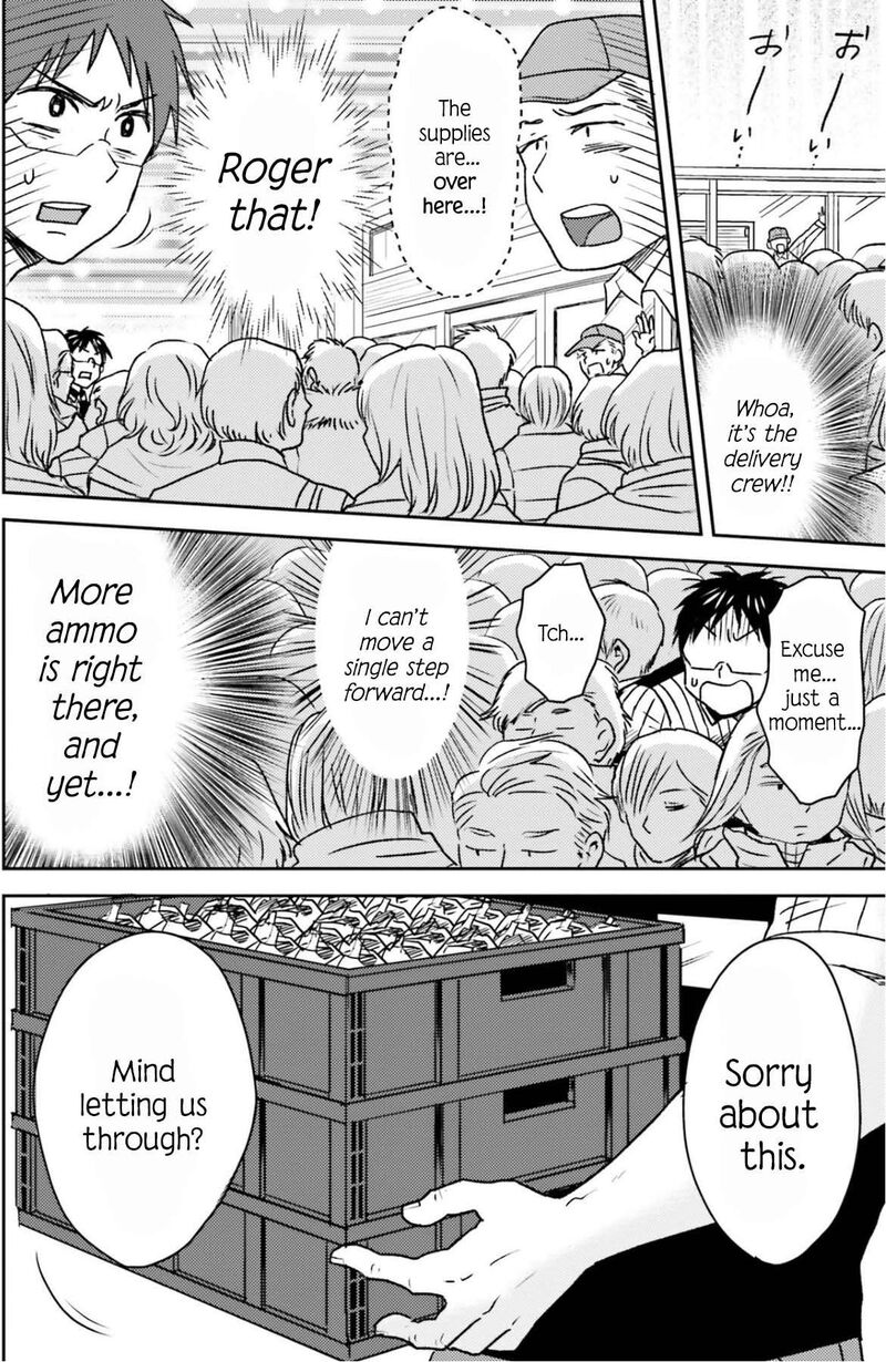 Nietzsche Sensei Konbini Ni Satori Sedai No Shinjin Ga Maiorita 82 3