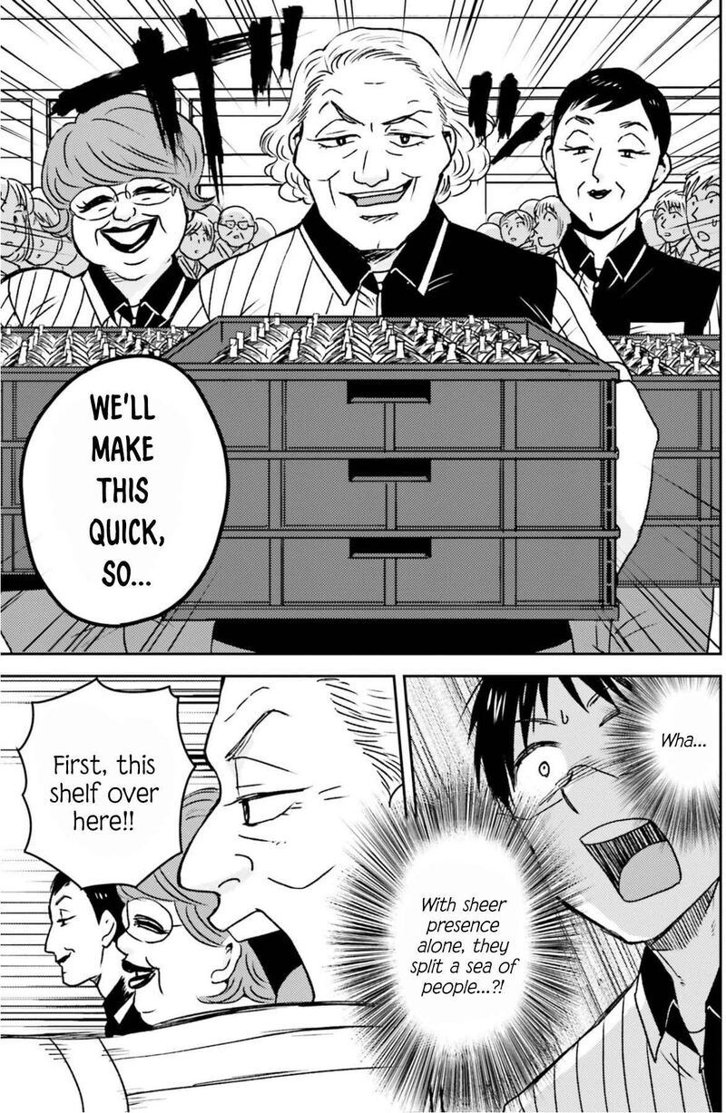 Nietzsche Sensei Konbini Ni Satori Sedai No Shinjin Ga Maiorita 82 4